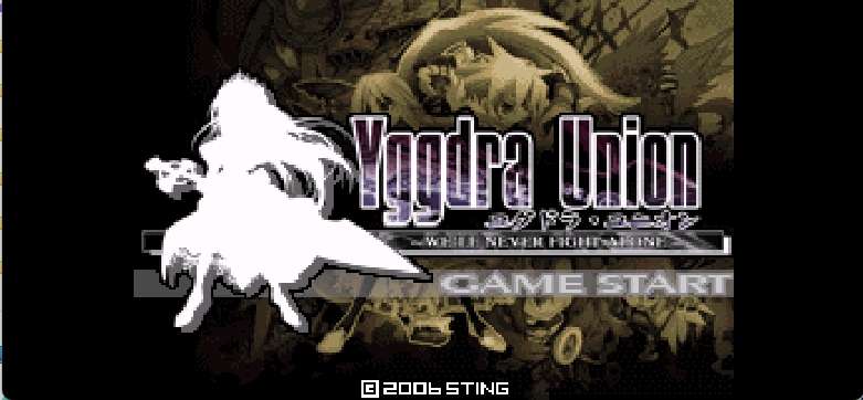 公主同盟[狼狼小酷+流星落月](v20100811+NO.56修复)(简)(JP)(256Mb)